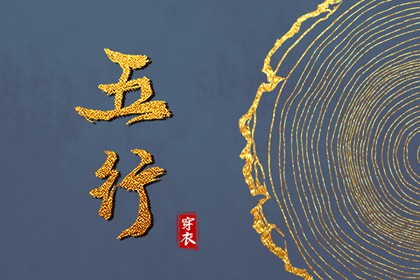 日历万年历查询|黄道吉日精准服务网_黄历万年历对照_日历查询平台官网|2026黄历万年历通胜版_日历黄道吉日测算_测算平台官网