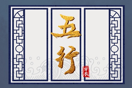 黄道吉日择日服务网_黄历万年历对照_日历宜忌速查平台|2026黄历日历精准版_万年历黄道吉日择日_权威查询平台|老黄历日历精准版_万年历黄道吉日择日_测算平台官网