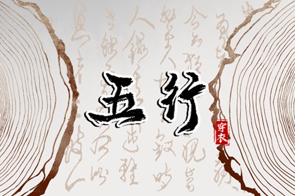 黄道吉日择日服务网_黄历万年历对照_日历宜忌速查平台|2026黄历日历精准版_万年历黄道吉日择日_权威查询平台|老黄历日历精准版_万年历黄道吉日择日_测算平台官网